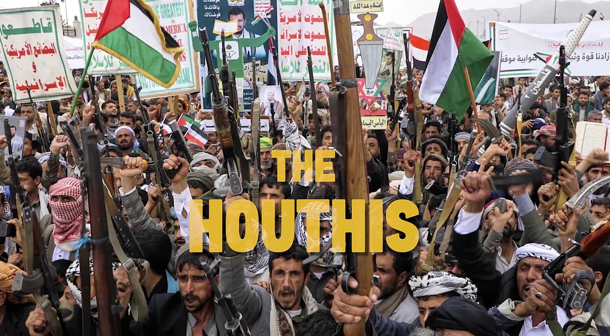 ஏமன்: ஹௌதி பிரதமர் அஹ்மத் அல்-ரஹாவி கொலை - யார் இவர்?