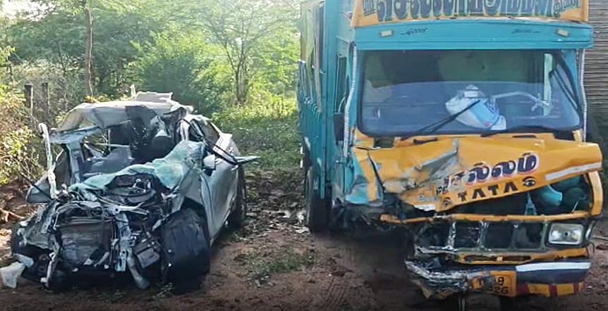 சாலை விபத்தில் ஒரே குடும்பத்தை சேர்ந்த 3 பேர் உயிரிழப்பு; குற்றாலம் சென்றவர்களுக்கு நேர்ந்த சோகம்!
