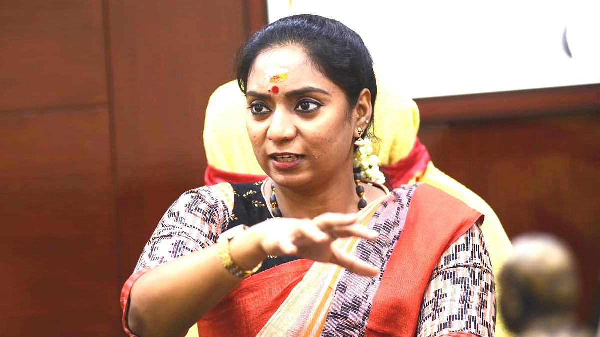 புதுச்சேரி: 