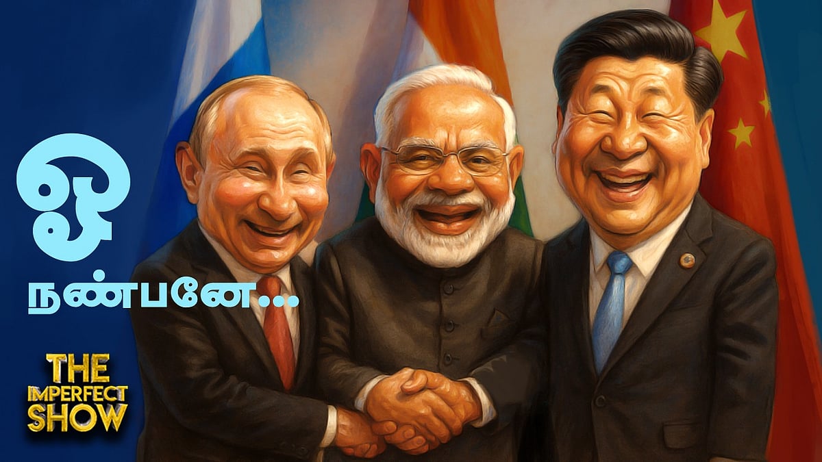 DMK அரசு: பொறுப்பு DGP நியமனம் சட்டவிரோதமா? | SCO மாநாடு: India -க்கு வெற்றி? MODI | Imperfect Show