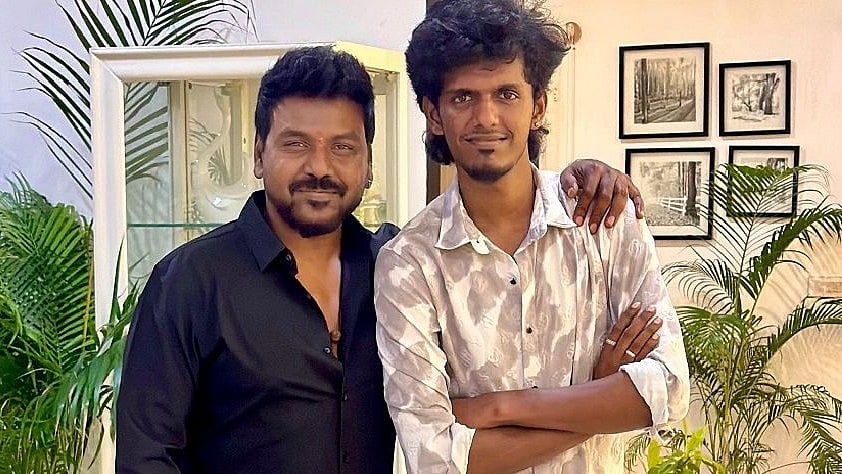 காந்தி கண்ணாடி: 