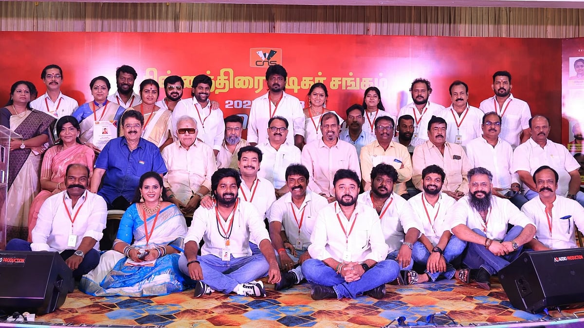 தொகுத்து வழங்க அம்முவை அழைத்தற்கு எதிர்ப்பு? டிவி நடிகர் சங்க பதவி ஏற்பு விழாவில் நடந்தது என்ன?