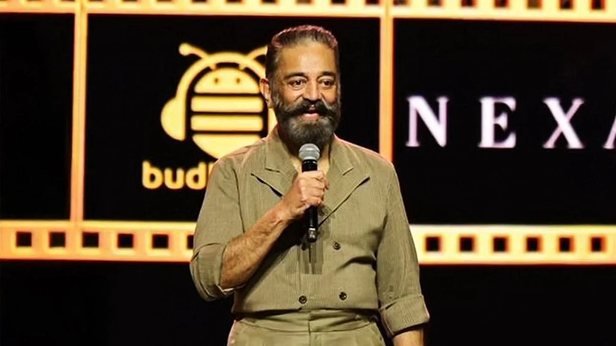 ரஜினி-கமல் இணைந்து நடிப்பது உறுதி: ``எங்களுக்கு அரை பிஸ்கட் போதும்'' - கமல் ஹாசன் சொன்னது என்ன?