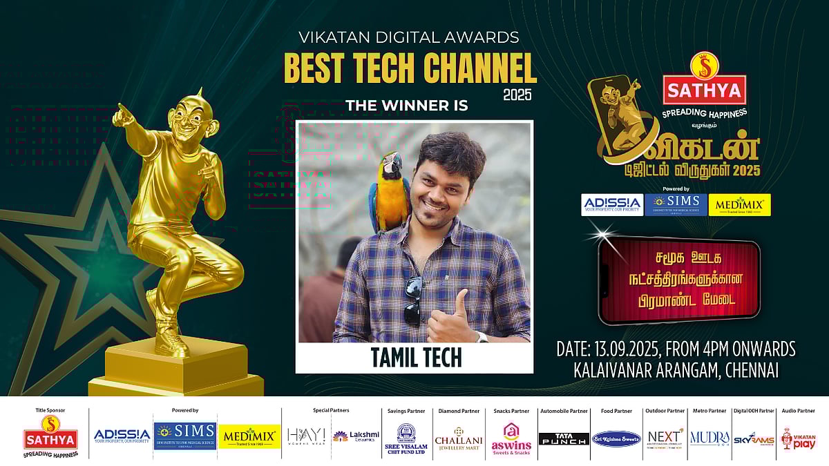 Vikatan Digital Awards 2025: `கலந்து கட்டும் தமிழ் டெக்!' - Best Tech Channel Winner - Tamil Tech