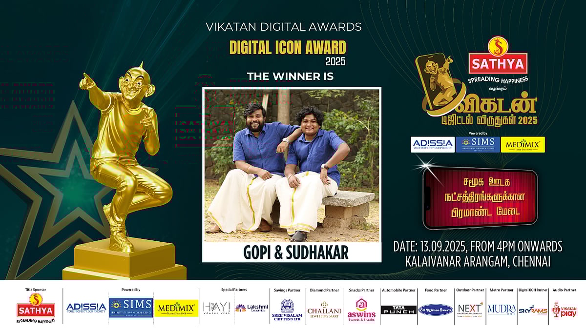 Vikatan Digital Awards 2025: `நட்சத்திர போராளிகள்' - கோபி & சுதாகர்; Digital Icon Award Winner
