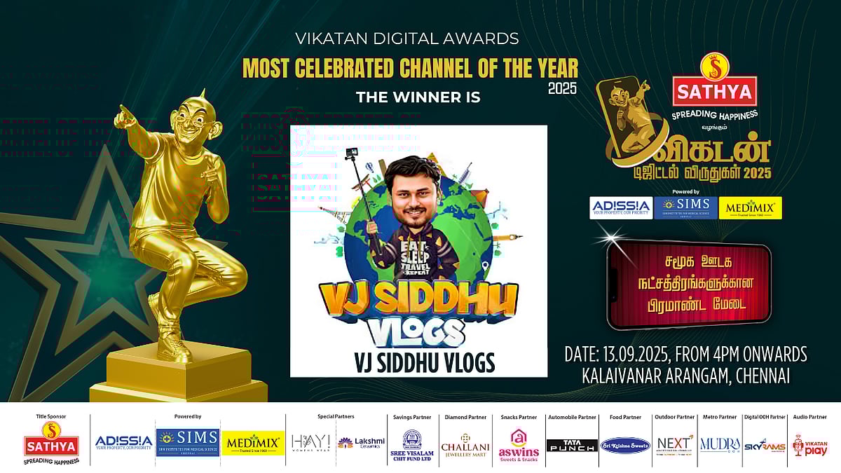 Vikatan Digital Awards 2025:`கலக்கல் குழு - VJ Siddhu Vlogs' - Most Celebrated Channel Of The Year