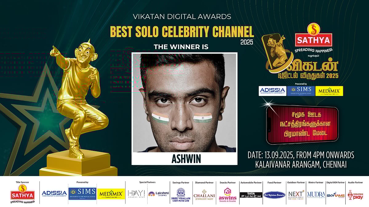 Vikatan Digital Awards 2025: `கிரிக்கெட் பவர்ஹவுஸ் அஷ்வின்!' - Best Solo Celebrity Channel Winner