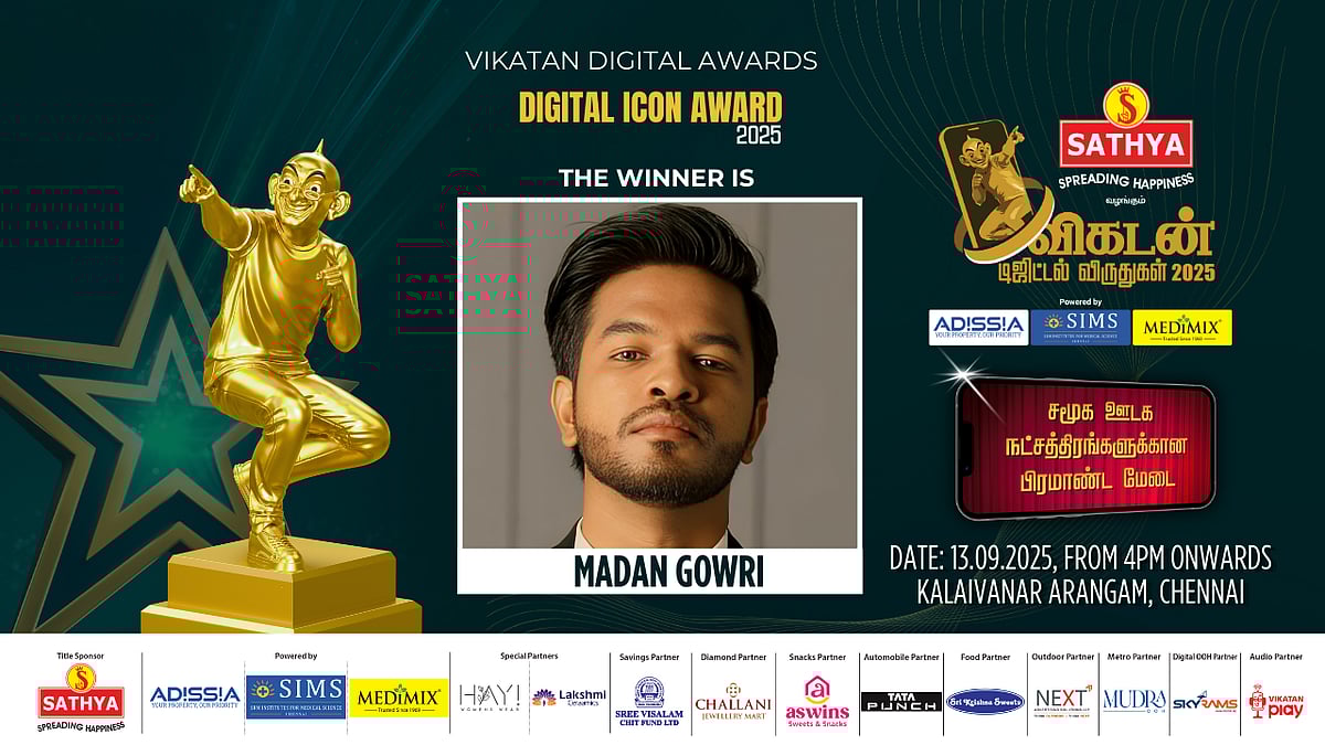 Vikatan Digital Awards 2025: `இளம் தலைமுறையின் பேவரைட்' - மதன் கெளரி; Digital Icon Award Winner