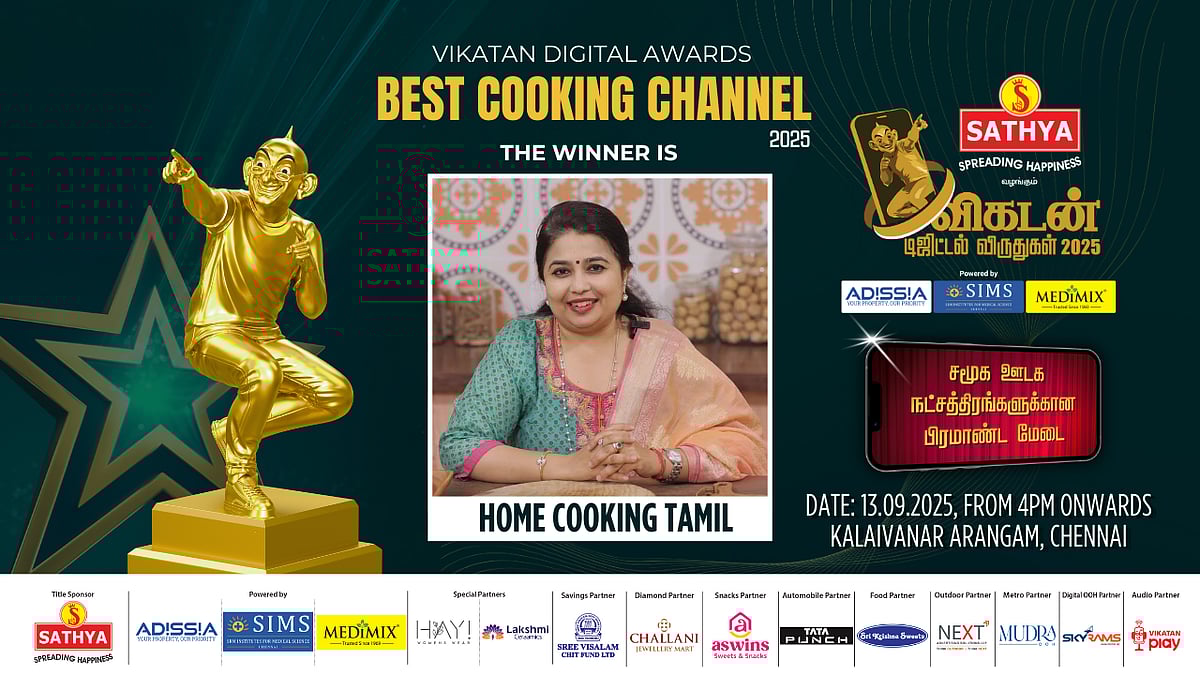 Vikatan Digital Awards 2025: `பேன் இந்தியா குக்கிங்!' - Best Cooking Channel - Home Cooking Tamil