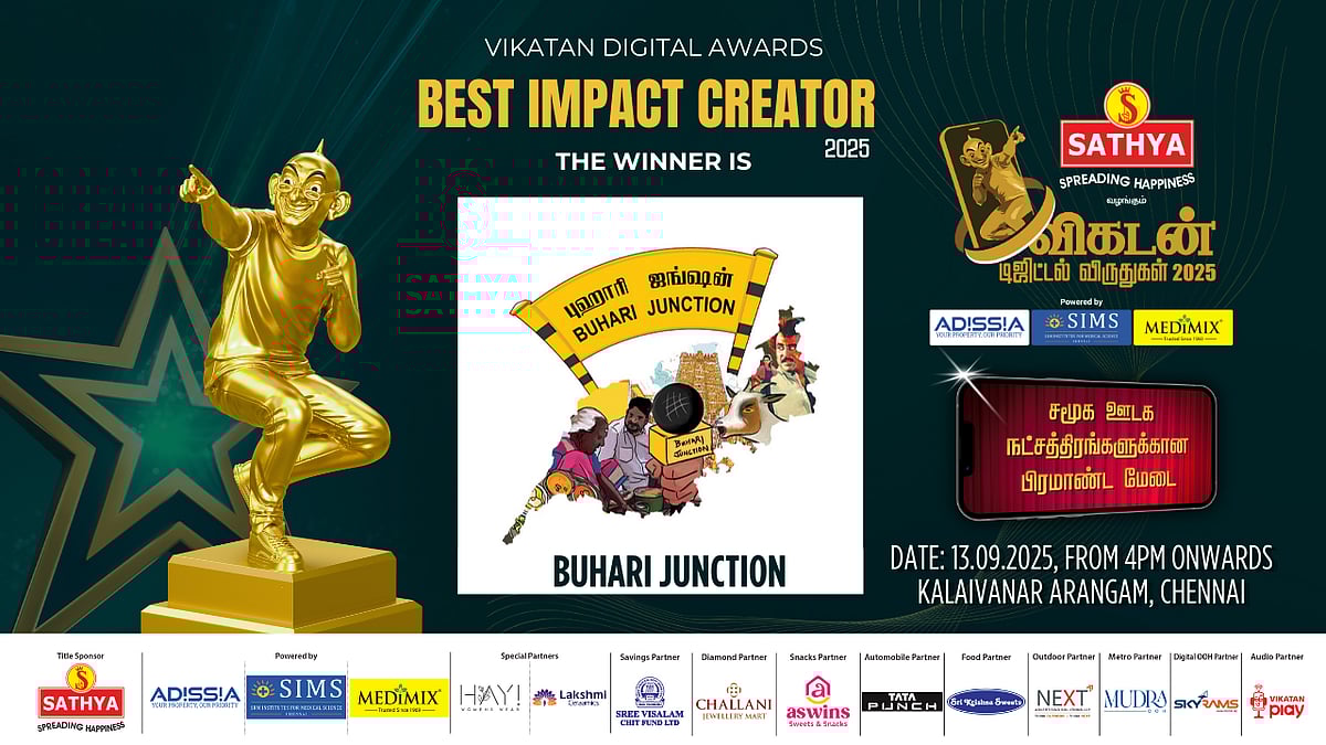 Vikatan Digital Awards 2025: `மாமனிதன்' புஹாரி ராஜா| Best Impact Creator Winner - Buhari Junction