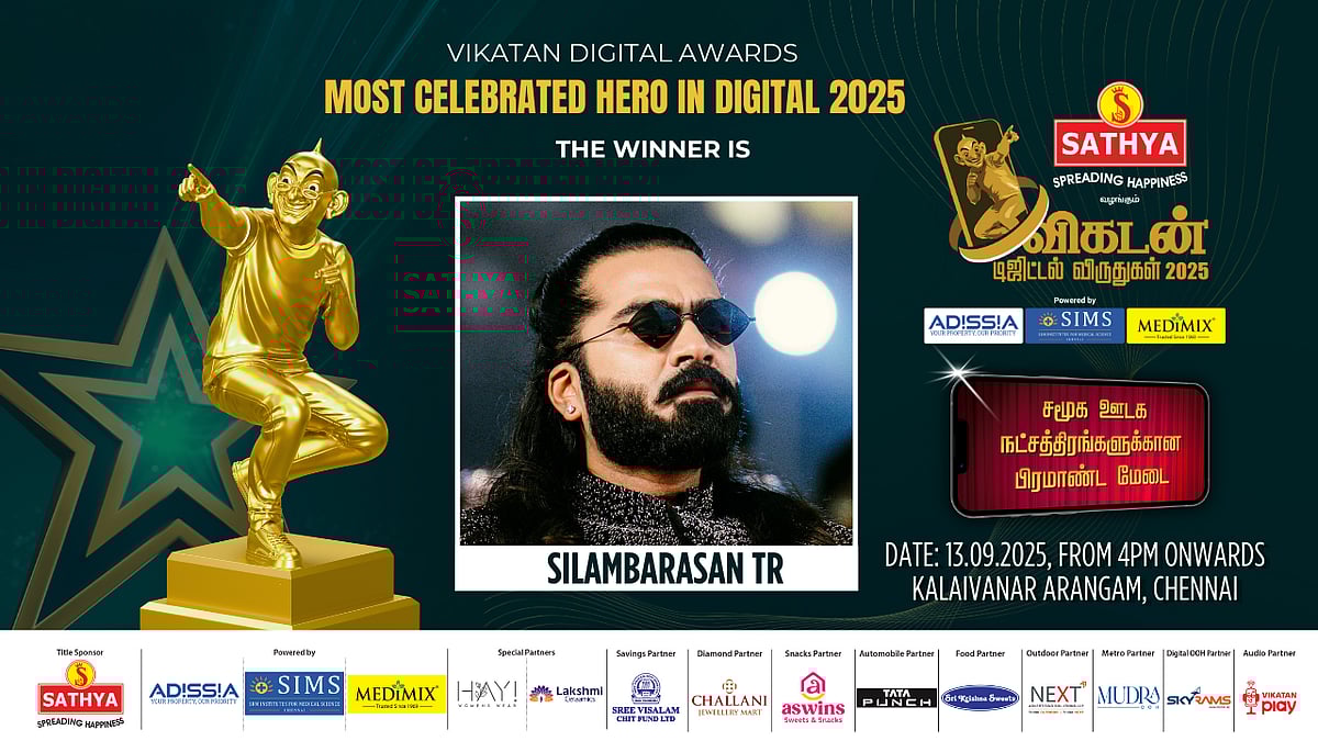 Vikatan Digital Awards 2025: `சென்டர் ஆப் அட்ராக்‌ஷன்!' - சிம்பு; Most Celebrated Hero in Digital