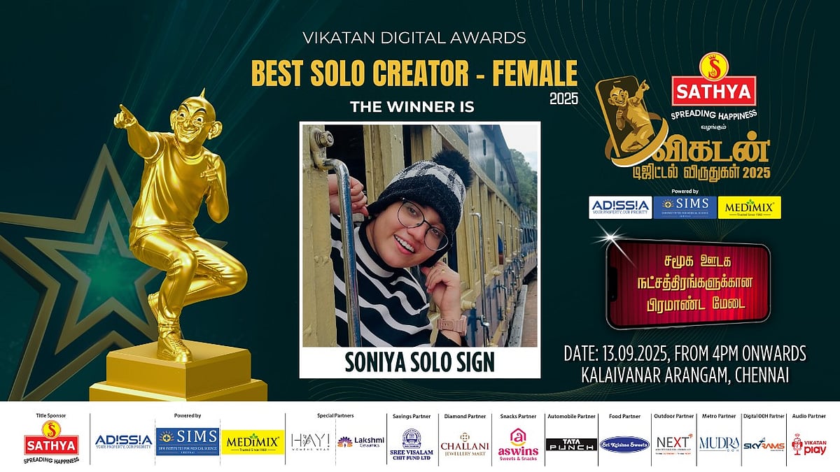 Vikatan Digital Awards 2025: `பெண் உலகைப் பிரதிபலித்த சோனியா!' - Solo Creator (Female) Winner!