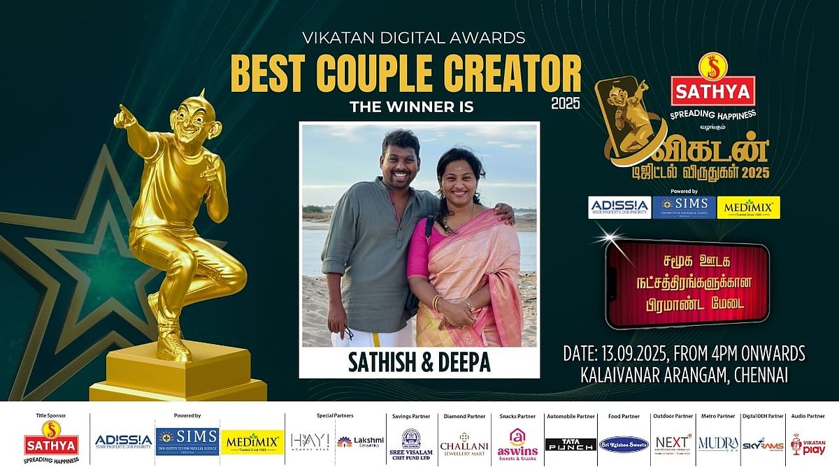 Vikatan Digital Awards 2025: `கன்டென்ட் கில்லாடிகள்' - Best Couple Creator Winner - Sathish & Deepa