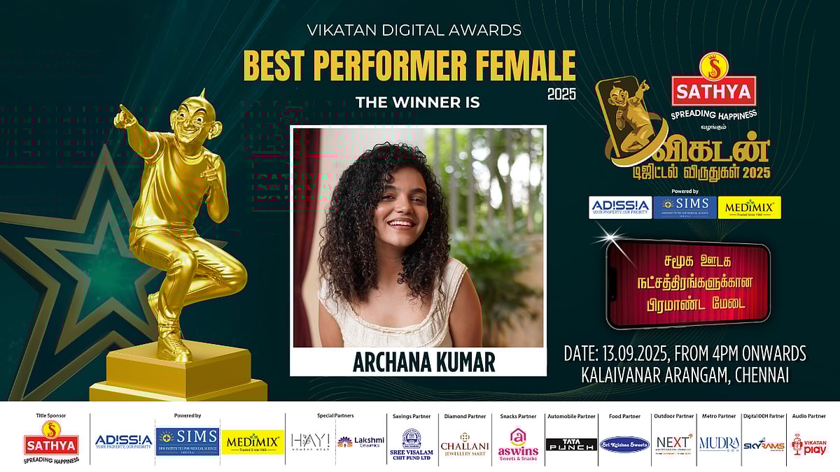 Vikatan Digital Awards 2025: 'இளம் பாய்ச்சல்' - அர்ச்சனா குமார்| Best Performer Female Winner
