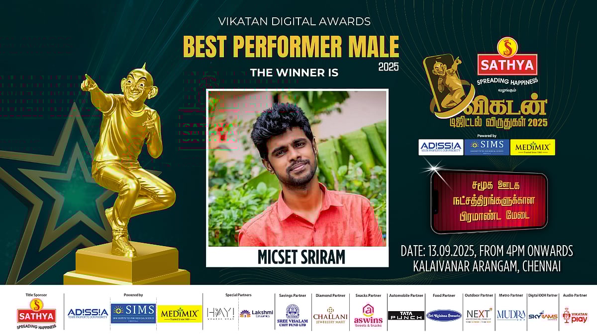 Vikatan Digital Awards 2025: 'அல்டிமேட் திறமையாளர்' - ஶ்ரீராம் | Best Performer Male Winner Sriram