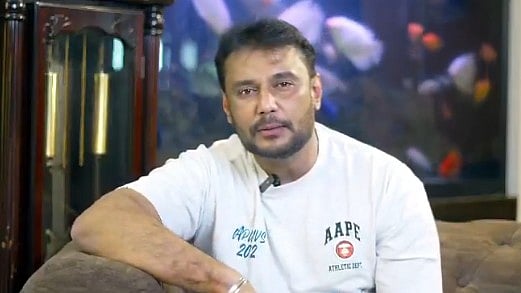 ``சிறையில் உயிர்வாழ முடியாது; விஷம் கொடுங்கள்'' - நடிகர் தர்ஷன் வாதம்; நீதிபதி கொடுத்த உத்தரவு