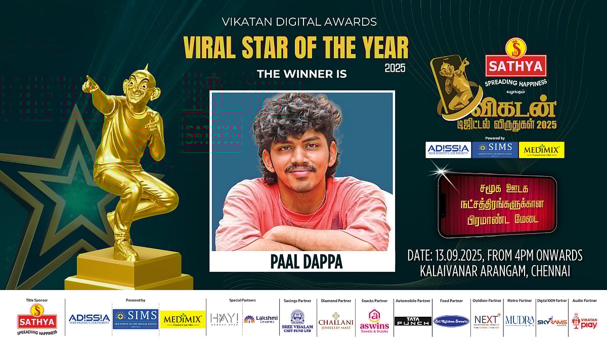 Vikatan Digital Awards 2025: `அதிரடி ஹீரோ' - பால் டப்பா | Viral Star Of The Year 2025 -  Paal Dappa