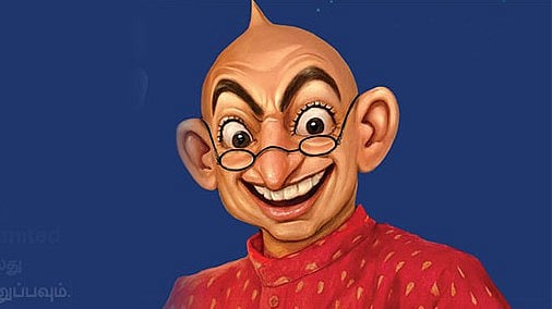 விகடன் தீபாவளி மலர் 2025