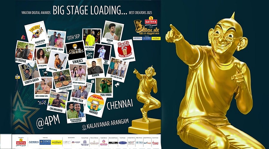 Vikatan Digital Awards 2025: டிஜிட்டல் நாயகர்களை அங்கீகரிக்கும் மேடை; சென்னையில் நாளை கோலாகல விழா!
