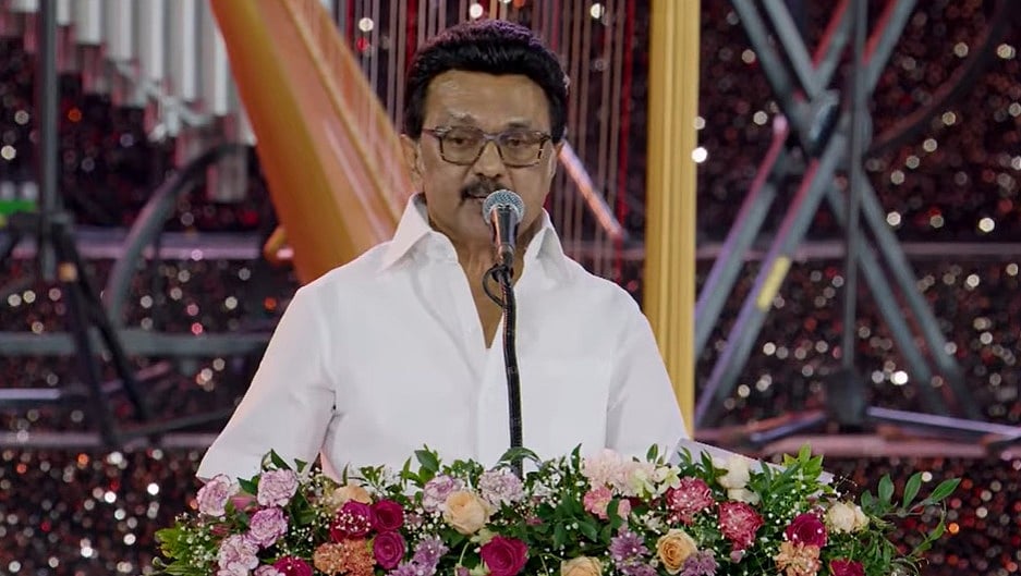 இளையராஜா 50: 'இந்த' ஆல்பங்களை நீங்கள் வெளியிட வேண்டும்! - தமிழ்நாடு மக்கள் சார்பாக ஸ்டாலின் கோரிக்கை