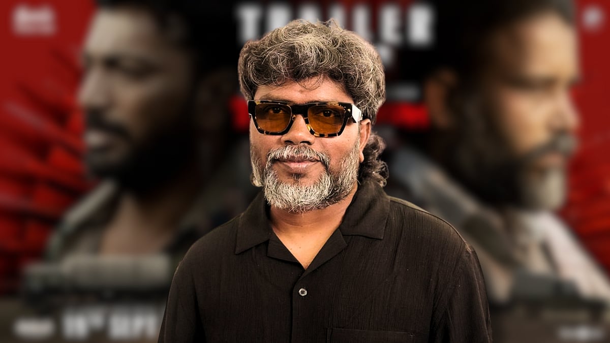 தண்டகாரண்யம்: 