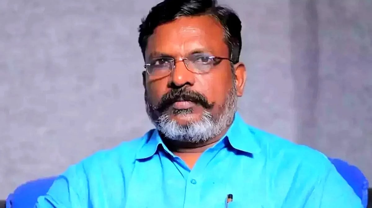 தண்டகாரண்யம்: 