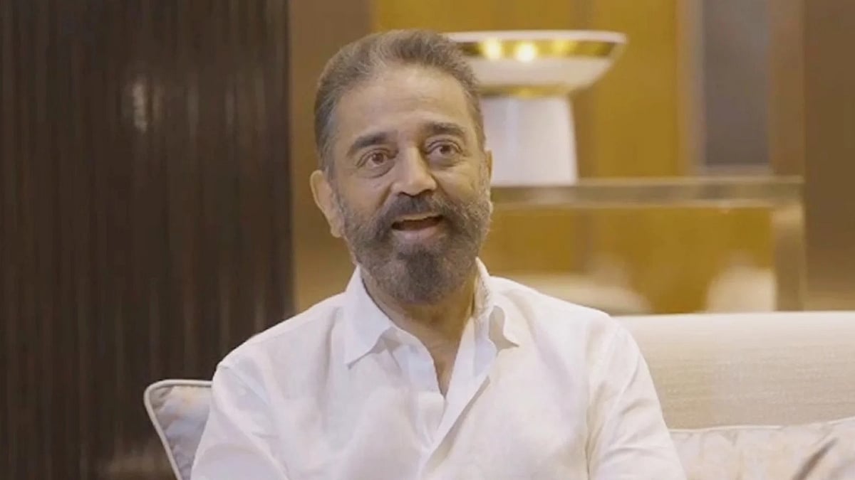 இயக்குநர் சிங்கீதம் மறைவுக்கு கமல்ஹாசன் இரங்கல்