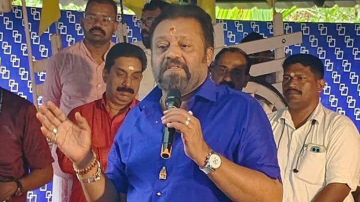 ``என் நெஞ்சில் நடந்து செல்லுங்கள்'' - முதல்வரைப் பார்க்க வழி கேட்ட மூதாட்டிக்கு சுரேஷ் கோபி பதில்