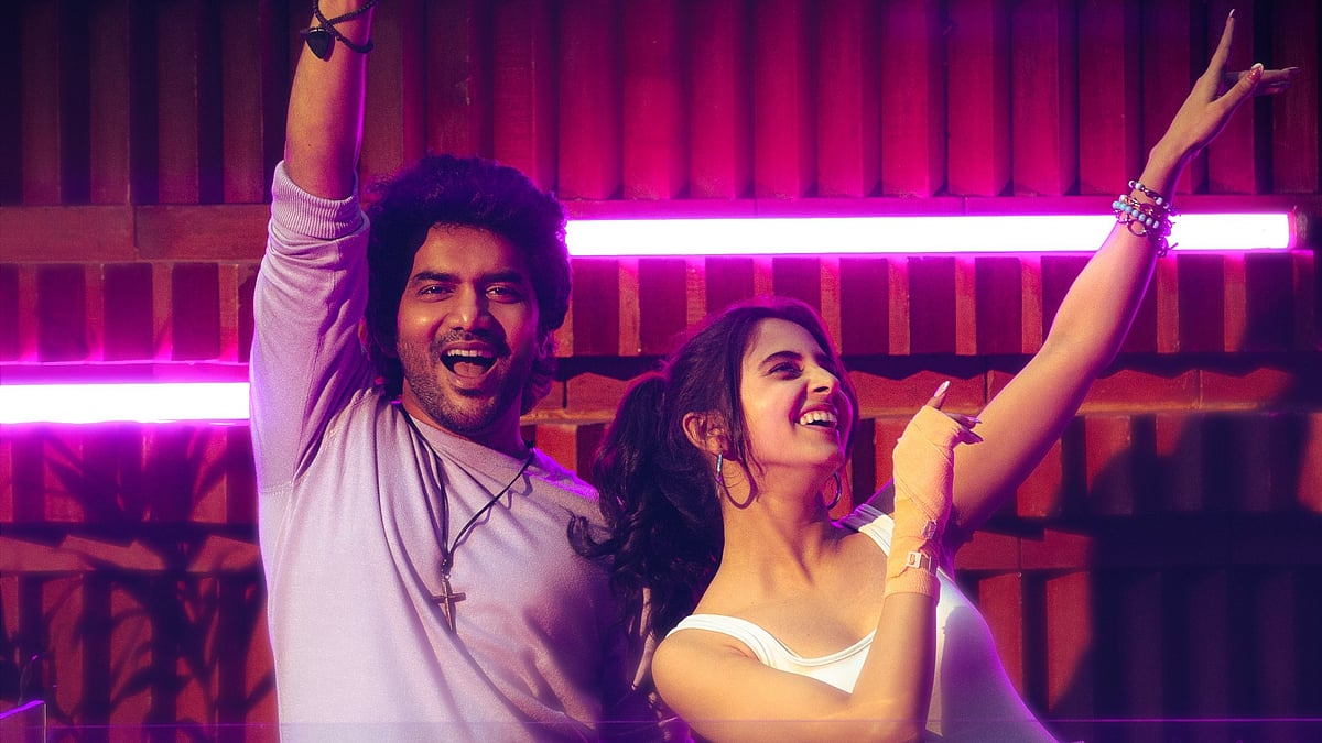 Kiss Review: காமெடி காதல் கதையில் ஃபேண்டஸி மத்தாப்பு - இந்தப் புதுமை க்ளிக்காகிறதா?