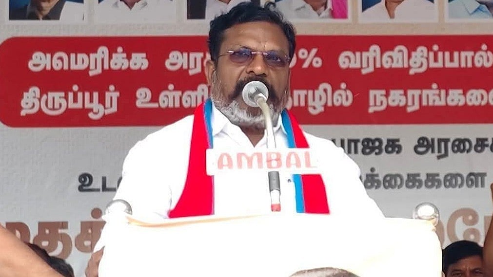 தண்டகாரண்யம்: 