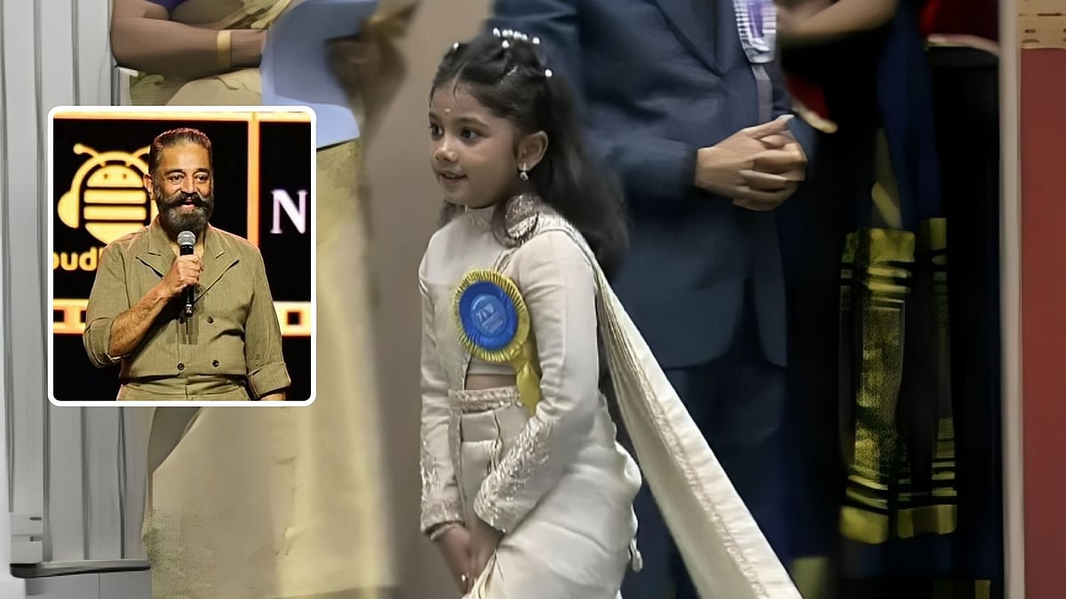 National Awards: ``எனது சாதனையை முறியடித்துவிட்டீர்கள்'' - 4 வயது சிறுமியைப் பாராட்டிய கமல்ஹாசன்!