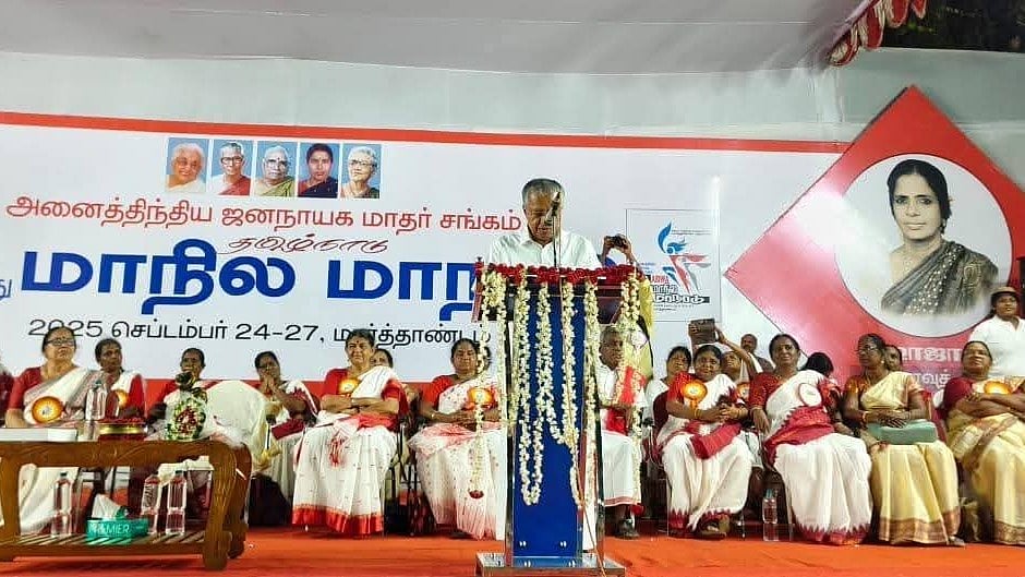 ``காந்திஜியை மாற்றிவிட்டு கோட்சே, சாவர்க்கரை கொண்டுவர மத்திய அரசு திட்டம்'' - பினராயி விஜயன் ஆவேசம்