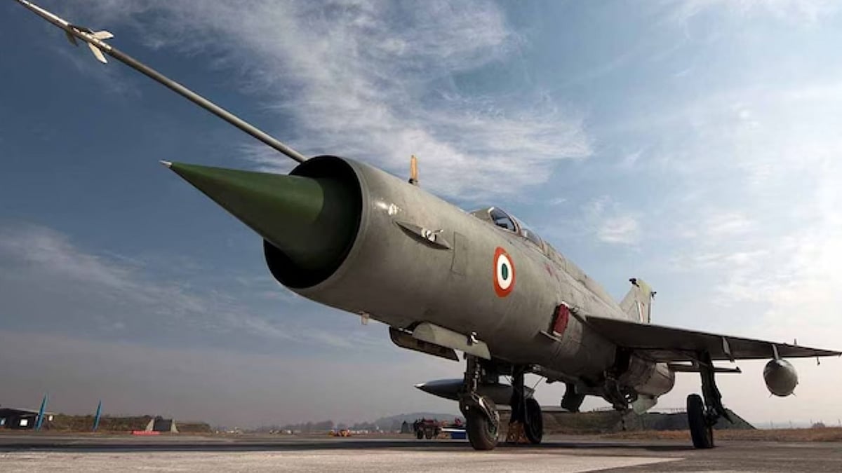 MiG-21 Retirement: முடிவுக்கு வந்த 62 வருட சேவை: மிக்-21 விமானங்களுக்கு பிரியாவிடை கொடுத்த IAF