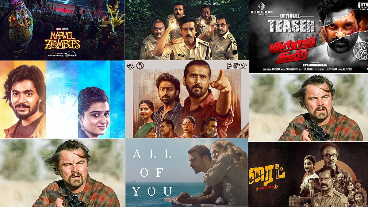 What to watch - Theatre & OTT: அந்த ஏழு நாட்கள், Right, Balti, Karam; இந்த வார ஓடிடி ரிலீஸ்கள்