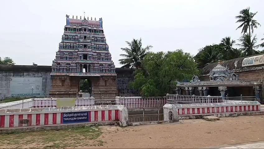 கும்பகோணம்: செல்லாத ரூபாய் நோட்டுகளில் அம்மனுக்கு அலங்காரம்; நவராத்திரி விழாவில் சர்ச்சை!