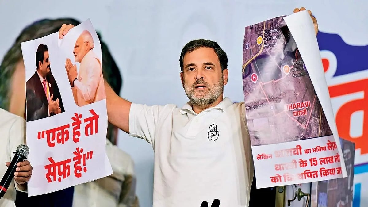 ``ராகுல் காந்தியை சுடுவோம்'' -டிவி நிகழ்ச்சியில் பேசிய பா.ஜ.க தலைவர்; அமித் ஷாவிற்கு காங்., கடிதம்