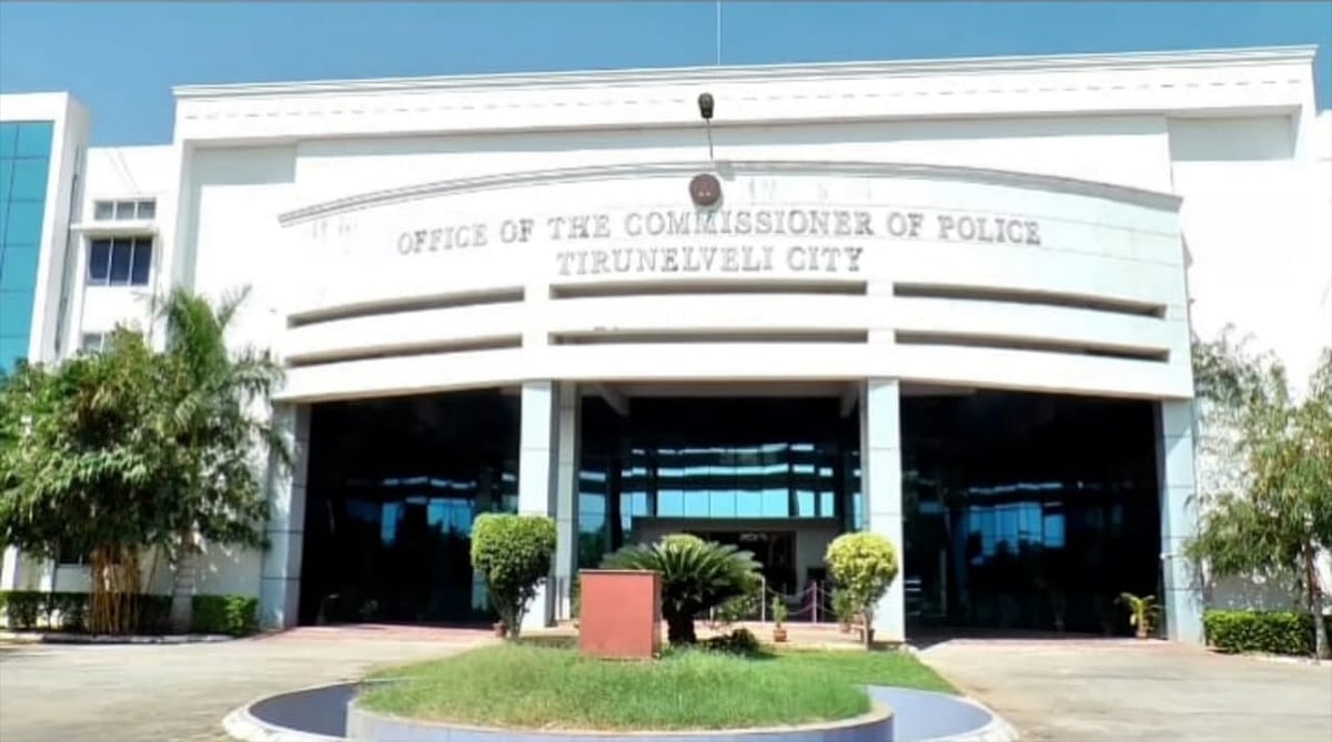 'போலி விளம்பரம், பகுதிநேர வேலை, கை நிறைய காசு, லட்சங்கள் அபேஸ்' - சைபர் கொள்ளையர் சிக்கியது எப்படி?