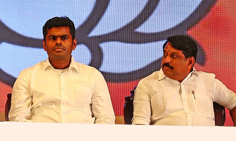 சாதிப் பெயர்களை நீக்கும் அரசாணை: விடுபட்ட அம்பேத்கர், எம்.சி.ராஜா பெயர்கள்; அண்ணாமலை கேள்வி