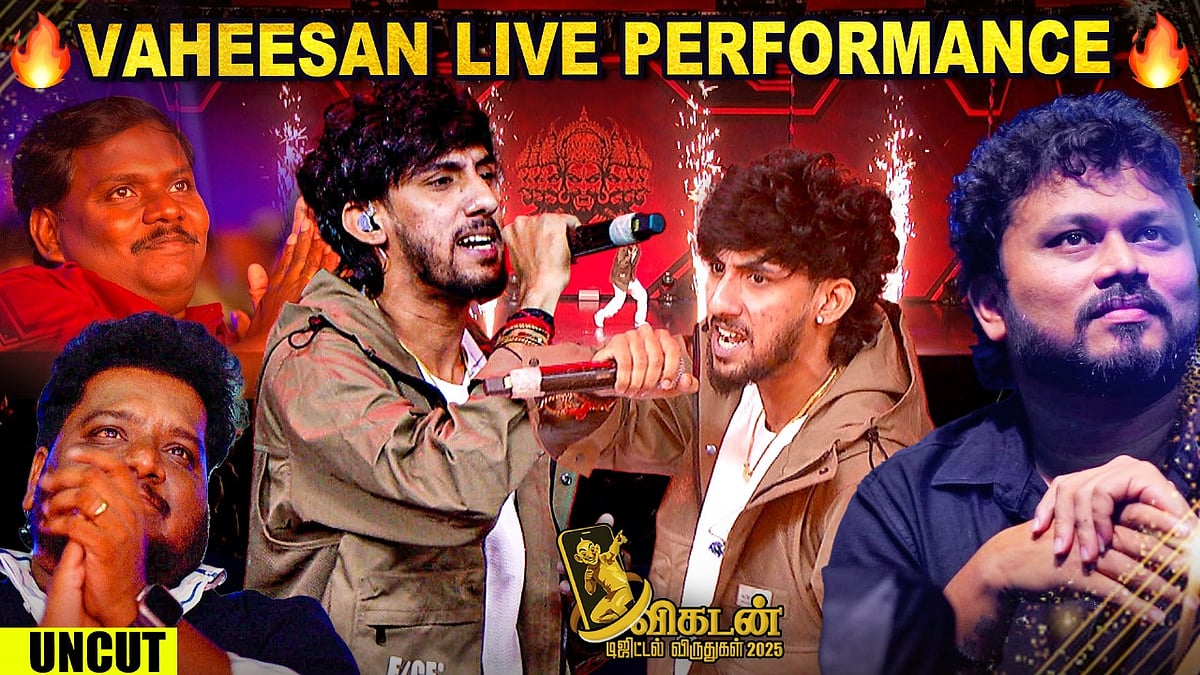 🔥Vaheesan Goosebumps Performance🤩 at Vikatan Digital Awards 2025 ...