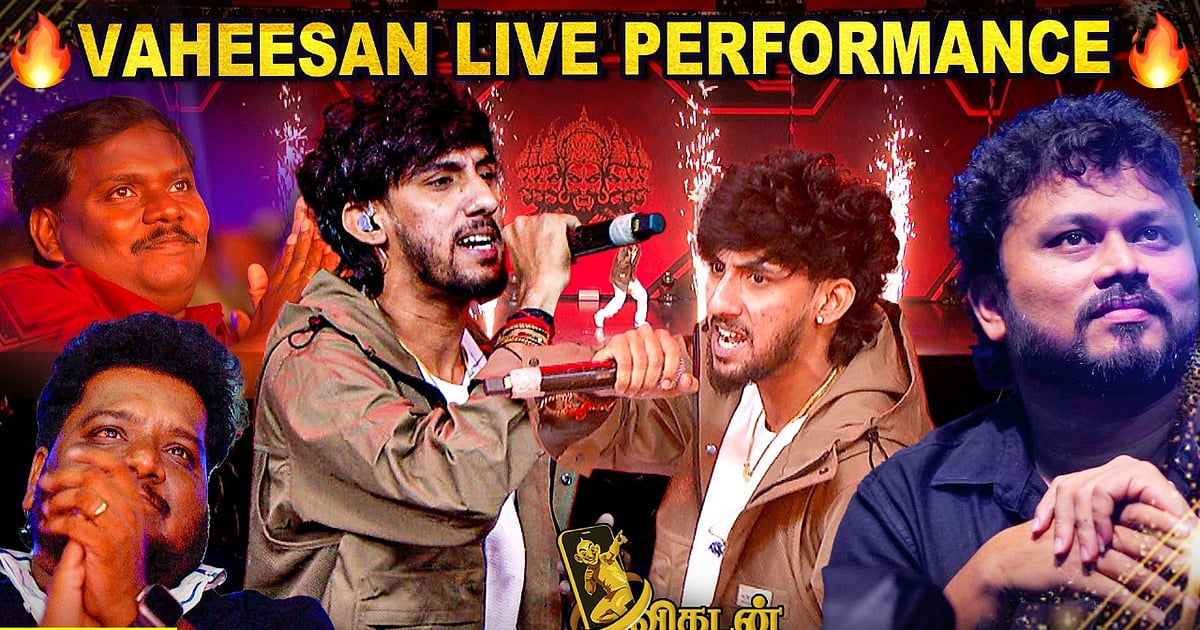 Vaheesan Rapper 🔥Vaheesan Goosebumps Performance🤩 at Vikatan Digital Awards 2025 ...