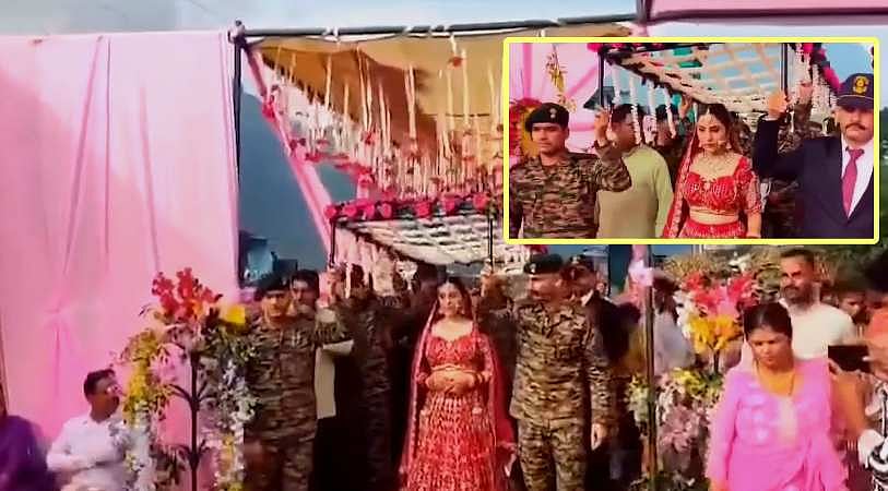 `பாதுகாப்பு மட்டுமல்ல, பாசமும் தான்' – திருமணத்தில் அண்ணனாக மாறிய வீரர்கள்; நெகிழ்ந்த குடும்பம்