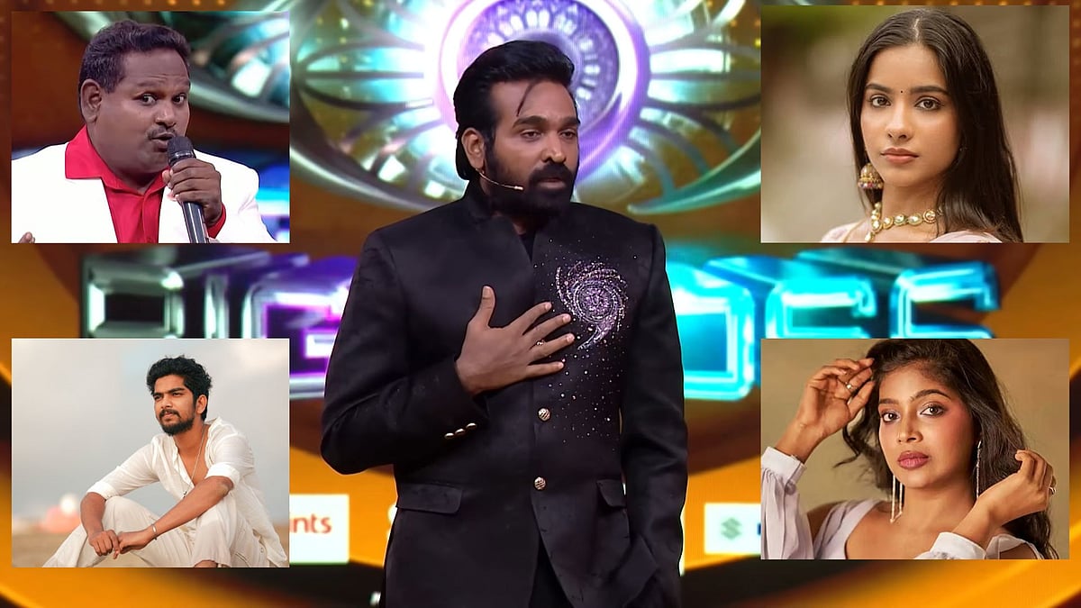 Bigg Boss Tamil 9: இந்த வருட போட்டியாளர்களின் முழு விவரங்கள்