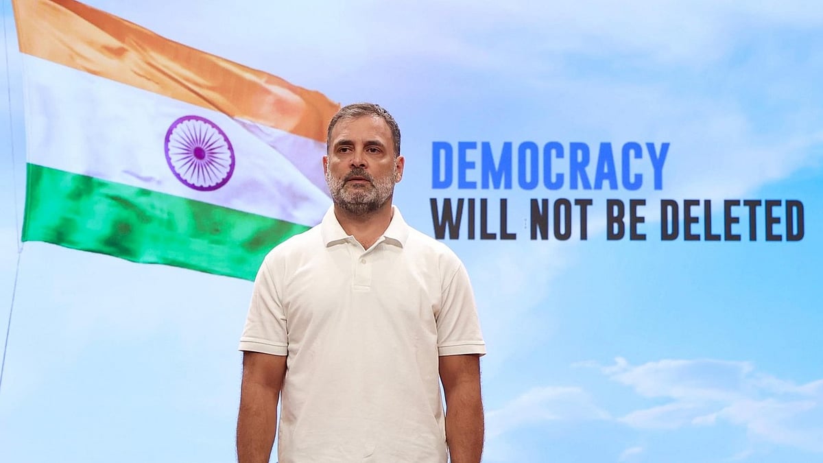  ``இது தவறோ, அலட்சியமோ அல்ல; பெரும் அரசியல் குற்றச்செயல்