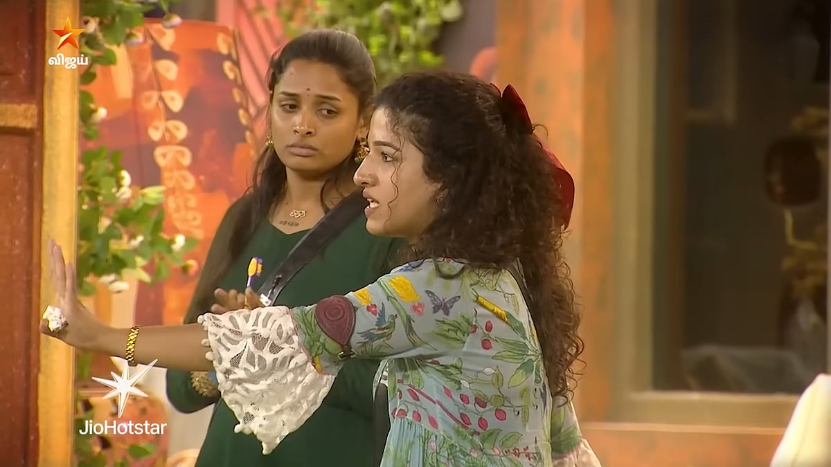 BB Tamil 9: `அவருக்கு பதில் இவர்' கமிட்மென்ட்டுக்காக அவசரமாக வெளியேறினாரா கெமி?