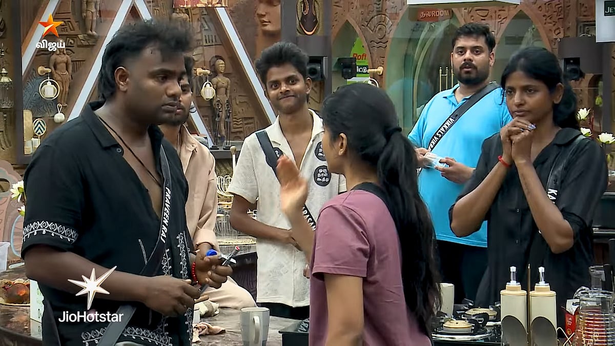 Bigg Boss Tamil 9: 