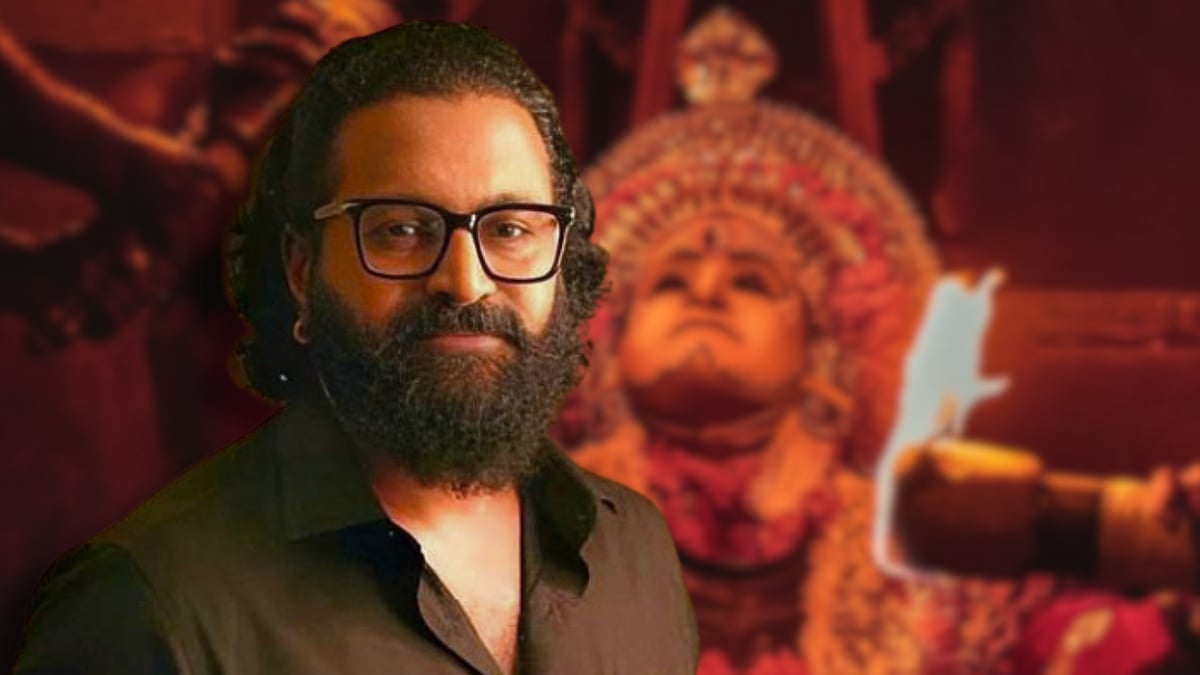 காந்தாரா: 