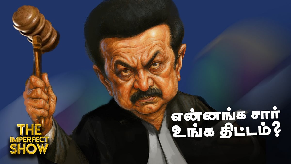 Puthiya Thalai Puthiya Thalaimurai News Today Thalaimurai Tv Tamil
