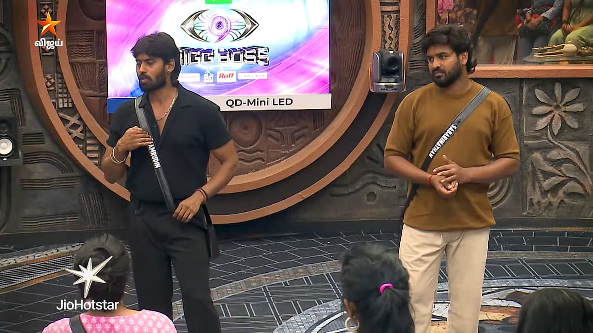 Bigg Boss Tamil 9: 