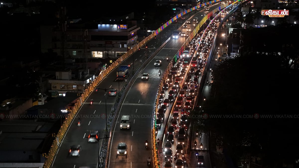 படையெடுத்த இளைஞர்கள்; ஸ்தம்பித்த போக்குவரத்து - முதல் நாள் இரவே மூடப்பட்ட அவிநாசி சாலை மேம்பாலம்