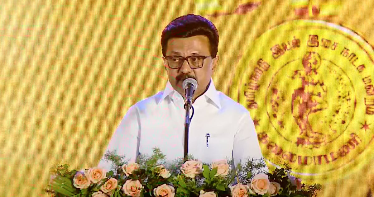 ``இளையராஜாவுக்கு ஏன் பாராட்டு விழா நடத்தினோம்'' - முதல்வர் ஸ்டாலின் சொன்ன விளக்கம்